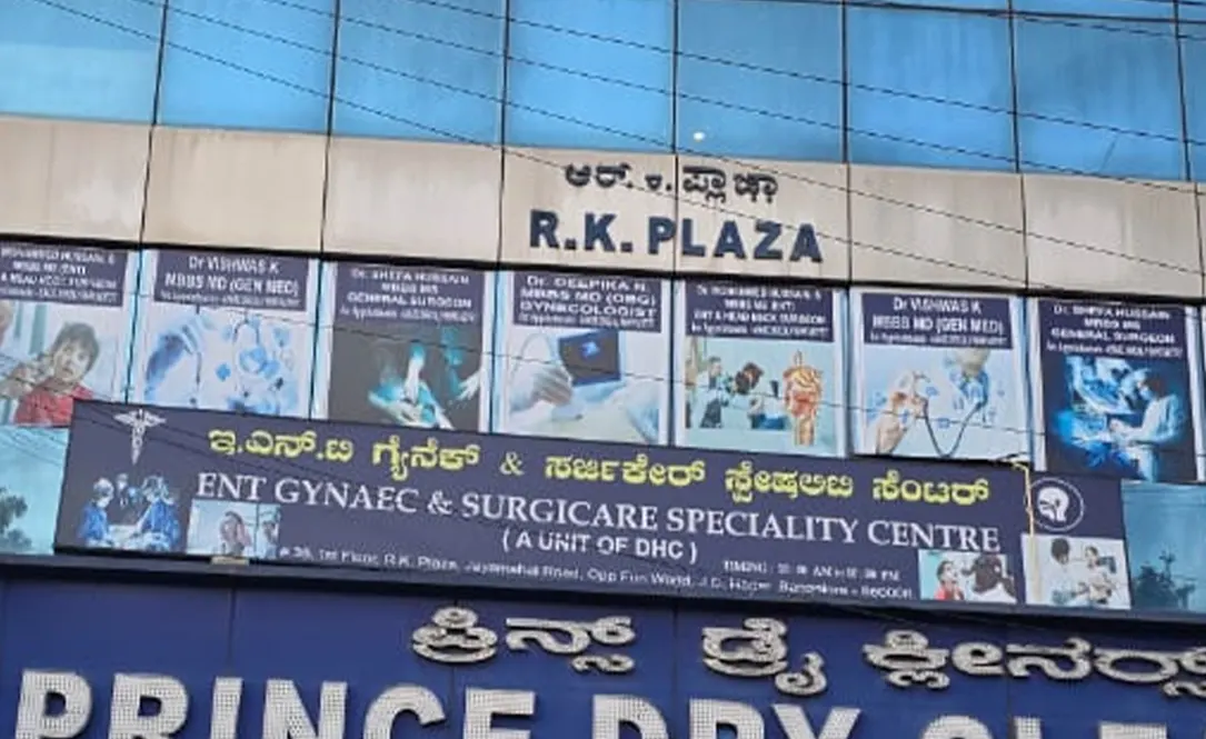 best ENT specialists in Bangalore